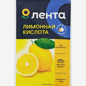 Лимонная кислота ЛЕНТА, Россия, 80 г