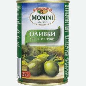 Оливки Monini без косточки, 300 г