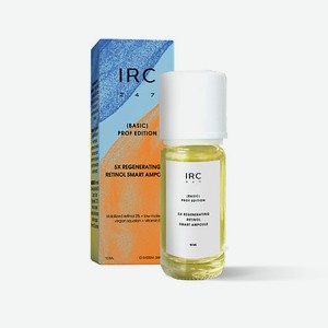 IRC 247 Восстанавливающая ампула - сыворотка с 3% ретинолом против акне и пигментации 10