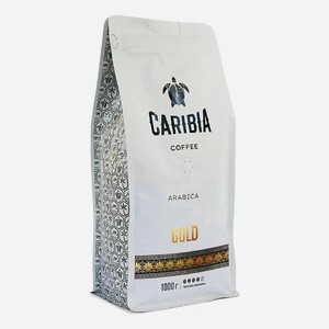 Кофе Caribia Gold в зернах 1 кг