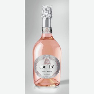 Вино Con-Tre Пино Гриджио розовое игристое брют 11.5% 750мл