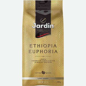 Кофе в зёрнах Jardin Ethiopia Euphoria светлой обжарки, 250 г