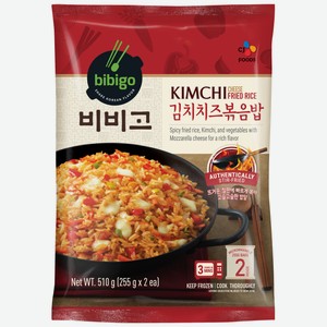 Рис жареный Bibigo с кимчи и сыром замороженный, 510г Южная Корея