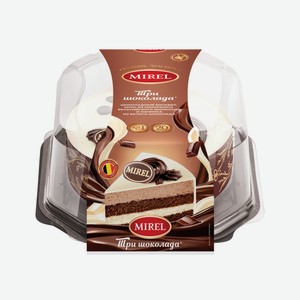 Торт Mirel Три шоколада, 750г Россия