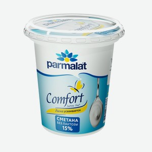 Сметана Parmalat безлактозная 15%, 300г Россия