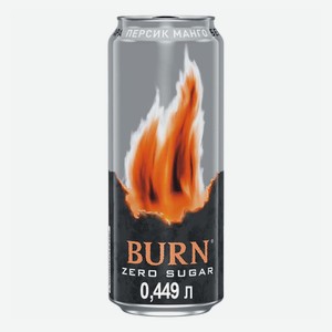 Энергетический напиток Burn Peach Zero персик-манго газированный безалкогольный 449 мл