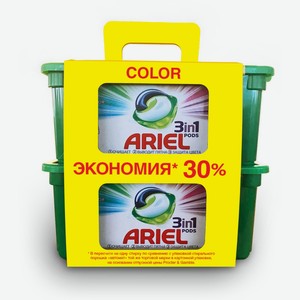 Капсулы для стирки Ariel Color 3в1, 2х30шт