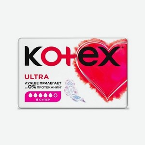 Женские прокладки Kotex Ultra Super 8шт