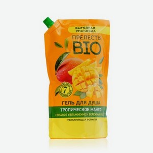 Гель для душа Прелесть BIO   Тропическое манго   1000мл