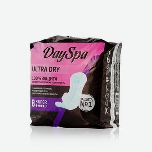 Женские прокладки Day Spa Ultra Dry Super 8шт
