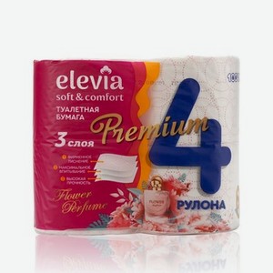 Туалетная бумага Elevia Premium 3х-слойная   Flower perfume   4шт