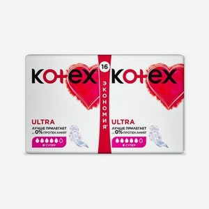 Женские гигиенические прокладки Kotex Ultra Dry Super 16шт