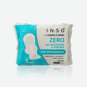 Женские прокладки INSO Zero Normal 9шт