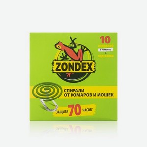 Спирали от комаров Zondex 10шт