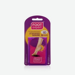 Пластырь для ног Foot Expert   Гидроколлоидный   от влажных мозолей , овальный , 44*69мм 5шт