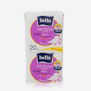 Женские прокладки Bella Perfecta Ultra Violet Deo Fresh silky drai 20шт