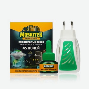 Фумигатор и жидкость от комаров Moskitek Expert 45 ночей 30мл