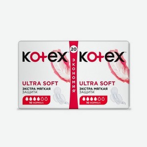Женские прокладки Kotex Ultra Soft Normal 20шт