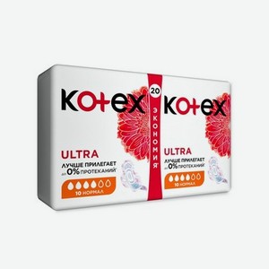 Женские гигиенические прокладки Kotex Ultra Normal 20шт