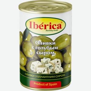 Оливки зеленые  Иберика  с голубым сыром ж/б 300г