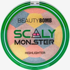 Хайлайтер Beauty Bomb Ufo Scaly monster 01