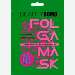Маска для лица Beauty Bomb Ufo Folga mask