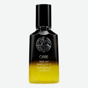 Питательное масло для волос Gold Lust Nourishing Hair Oil: Масло 100мл