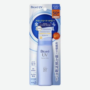 Солнцезащитная эмульсия для лица UV Perfect Milk SPF50+ PA++++ 40мл