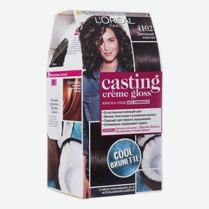 Крем-краска для волос Casting Creme Gloss: 4102 Холодный каштановый