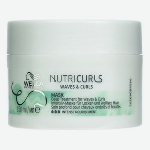 Интенсивная питательная маска для волос Nutricurls Deep Treatment For Waves & Curls: Маска 150мл