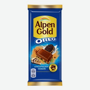 Шоколад Alpen Gold Oreo молочный с печеньем 90 г
