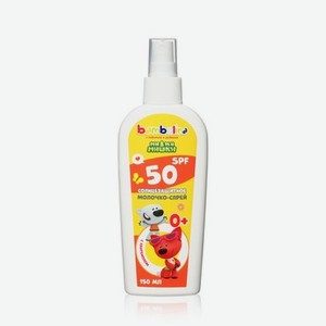 Детское молочко для загара Bambolina солнцезащитное 0+ SPF 50 150мл