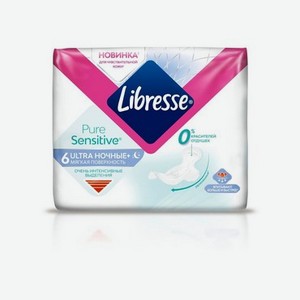 Гигиенические прокладки Libresse Pure Sensitive Night 6шт