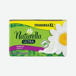 Женские гигиенические прокладки Naturella Ultra Maxi 16шт