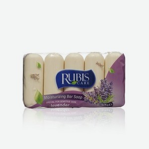 Мыло туалетное Rubis   Lavender   5*75г