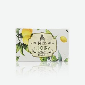 Мыло туалетное Rubis   Luxurious Lemon   115г