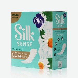 ежедневные прокладки Ola! silk sense Daily Deo Ароматизированные   Солнечная ромашка   60шт