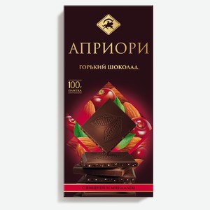 Шоколад горький «АПРИОРИ» с вишневыми кусочками и миндалем, 100 г