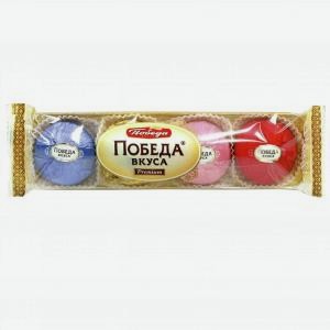 Шоколадные конфеты ПОБЕДА ВКУСА трюфели с марципаном, ассорти 4 вида, 60г