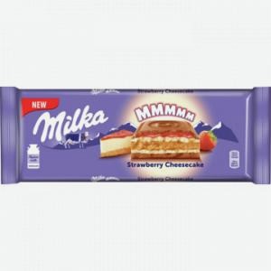 Шоколад МИЛКА клубничный чизкейк, с начинкой и печеньем, 300г