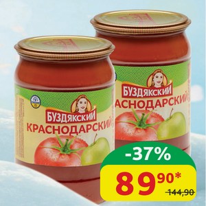 Соус томатный Буздякский Краснодарский ст/б, 670 гр
