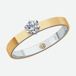 Кольцо SOKOLOV Diamonds из комбинированного золота с бриллиантами 1014005-01, размер 17.5