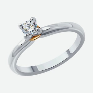 Кольцо SOKOLOV Diamonds из белого золота с бриллиантом 1012566-3, размер 17