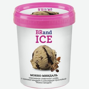 Мороженое Brandice мокко-миндаль, 1л Россия