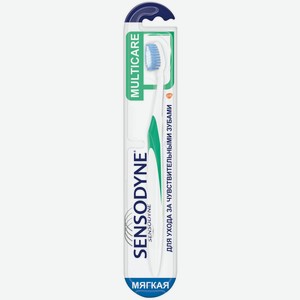 Зубная щетка Sensodyne Комплексная защита для чувствительных зубов для деликатной чистки мягкая бирюзовая Китай