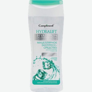 Мицеллярная вода Compliment Hydralift Hyaluron 200мл