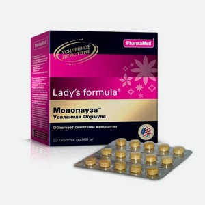 Таблетки LADY`S FORMULA  Менопауза Усиленная Формула  860 мг №30