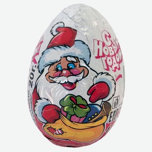 Яйцо с сюрпризом «Шоколадный Мир» C Новым Годом!, 20 г