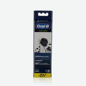 Насадки для Электрической зубной щетки Oral-B Precision Clean   Charcoal   с древесным углем 4шт