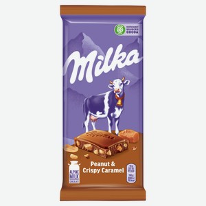 Шоколад молочный Milka с арахисом карамелью шариками и хлопьями, 90 г